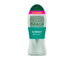 PALMOLIVE | Αφρόλουτρο Wellness Άργιλος & Αλόη 500ml 1+1 Δώρο 1+1