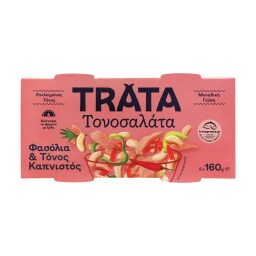 ΤΡΑΤΑ | Τονοσαλάτα Φασόλια & Καπνιστό Τόνο 2x160g