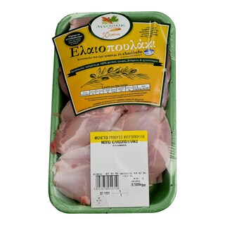 ΑΓΓΕΛΑΚΗΣ | ΕΛΑΙΟΠΟΥΛΑΚΙ | CHICKEN PARTS ΕΛΛΗΝΙΚΟ ΝΩΠΟ ΤΥΠΟΠΟΙΗΜΕΝΟ 00 GR 500 GR 15% CHEAPER