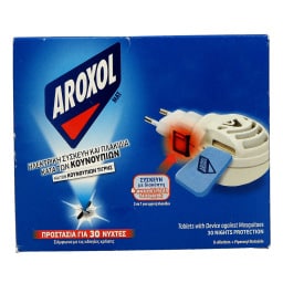 AROXOL | MAT | ΕΝΤΟΜΟΑΠΩΘΗΤΙΚΟ ΣΥΣΚΕΥΗ ΚΑΙ 30 ΤΑΜΠΛΕΤΕΣ 30 ΤΕΜ