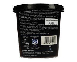 KARPEA | Ελιές Καλαμών Εκπυρηνωμένες 180gr (-0.25E)