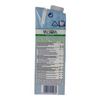 VALSOIA | ΓΑΛΑ ΣΟΓΙΑΣ ΜΕ ΑΣΒΕΣΤΙΟ ΚΑΙ ΒΙΤΑΜΙΝΕΣ 1 LT 1 LT