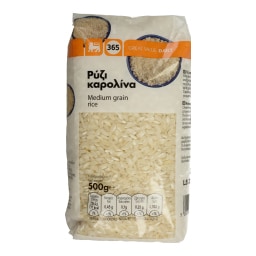 365 | ΡΥΖΙ ΚΑΡΟΛΙΝΑ ΕΛΛΗΝΙΚΟ 500 GR