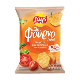 LAYS | Τσιπς Φούρνου Τομάτα και Βασιλικός 105g