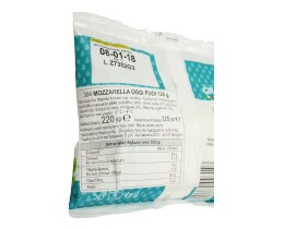 GRANAROLO | MOZZARELLA ΦΡΕΣΚΙΑ ΛΙΓΟΤΕΡΟ ΑΛΑΤΙ 125 GR