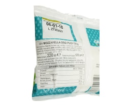 GRANAROLO | MOZZARELLA ΦΡΕΣΚΙΑ ΛΙΓΟΤΕΡΟ ΑΛΑΤΙ 125 GR