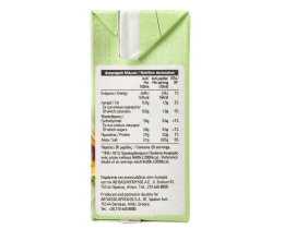 ΑΒ | Κρέμα Γάλακτος Light  200 ml