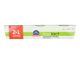 ΟΛΥΜΠΟΣ | Γιαούρτι Στραγγιστό 2% Freelact 3x170g 2+1 Δώρο