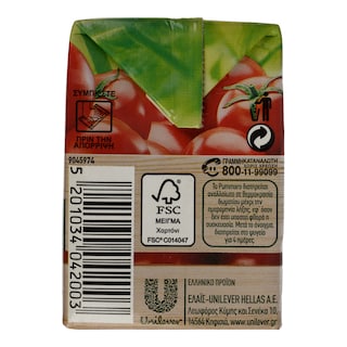 PUMMARO | Τομάτα Passata Με Καπάκι 500 gr