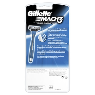 GILLETTE | MACH 3 | ΞΥΡΙΣΤΙΚΗ ΜΗΧΑΝΗ ΜΙΑΣ ΧΡΗΣΗΣ  3 ΤΕΜ