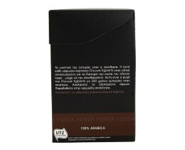 DOUWE EGBERTS | ΚΑΨΟΥΛΕΣ ΓΙΑ ΜΗΧΑΝΗ ΚΑΦΕ FORZA 10 ΤΕΜ 52 GR