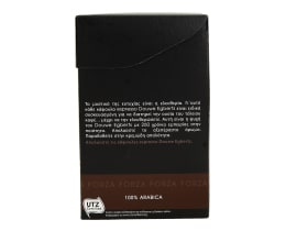 DOUWE EGBERTS | ΚΑΨΟΥΛΕΣ ΓΙΑ ΜΗΧΑΝΗ ΚΑΦΕ FORZA 10 ΤΕΜ 52 GR