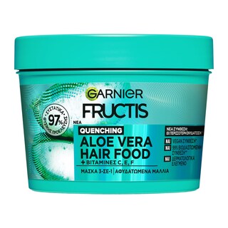 FRUCTIS | Μάσκα Μαλλιών Hair Food Aloe 3σε1 400ml