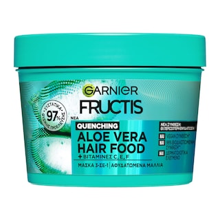 FRUCTIS | Μάσκα Μαλλιών Hair Food Aloe 3σε1 400ml
