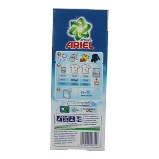 ARIEL | Laundry Detergent