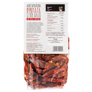 - | Αποξηραμένη Ντομάτα Ελληνική 250gr