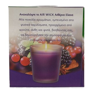 AIRWICK | CANDLE BURRIES & SPICE 1PCS