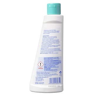 OZ | Καθαριστικό Αλάτων Καφετιέρας 250ml