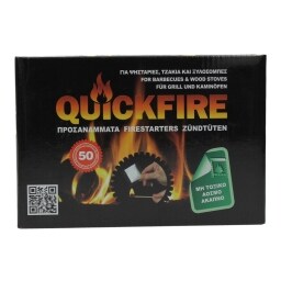 QUICKFIRE | ΠΡΟΣΑΝΑΜΜΑ ECO FRIENDLY 50 ΤΕΜΑΧΙΑ 1 ΤΕΜ