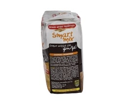 ΜΥΛΟΙ ΑΓΙΟΥ ΓΕΩΡΓΙΟΥ | ΑΛΕΥΡΙ ΜΕΙΓΜΑ ΓΙΑ ΨΩΜΙ 1 KGR