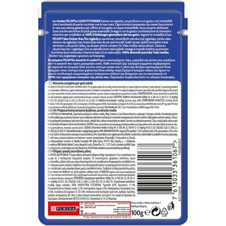 FELIX | Γατοτροφή Με Κοτόπουλο Σε Ζελέ 100 gr