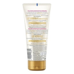 NIVEA | Κρέμα Σώματος Luminous630 Anti Marks & Spots 200ml