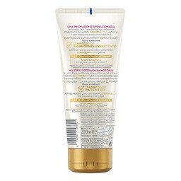 NIVEA | Κρέμα Σώματος Luminous630 Anti Marks & Spots 200ml
