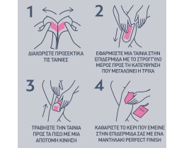 VEET | Αποτριχωτικές Ταινίες Προσώπου Κανονική Επιδερμίδα 32 Τεμάχια