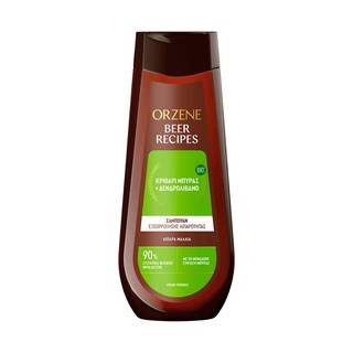 ORZENE | Σαμπουάν Λιπαρά Μαλλιά 400ml