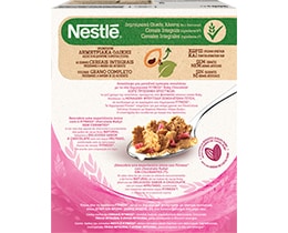 NESTLE | FITNESS | Δημητριακά Ολικής Άλεσης Ruby Chocolate 300gr