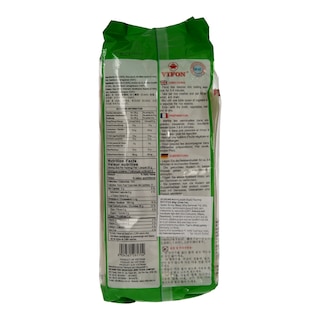 VIFON | ΝΟΟDLES ΡΥΖΙΟΥ 400 GR 1 LT