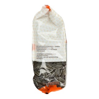 EVERYDAY SNACKER | Ηλιόσπορος Ψημένος & Ανάλατος 250g