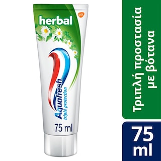 AQUAFRESH | Οδοντόκρεμα Herbal 75ml