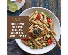 MISKO | MISKO ΠΕΝΝΕΣ ΟΛΙΚ. 2X500G 0.60Ε ΦΘ.