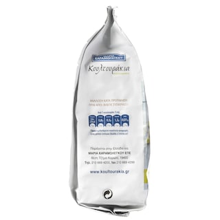 ΚΟΥΛΤΟΥΡΑΚΙΑ | Cookies Orange Cardamom 180g