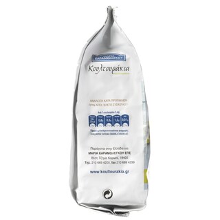 ΚΟΥΛΤΟΥΡΑΚΙΑ | Κουλούρια Γλυκά Πορτοκάλι Κάρδαμο 180g