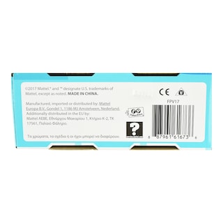 FISHER PRICE | Παιχνίδι Εκπαιδευτικό Ραδιοφωνάκι 1 Τεμάχιο