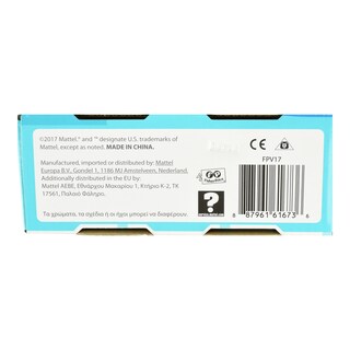 FISHER PRICE | Παιχνίδι Εκπαιδευτικό Ραδιοφωνάκι 1 Τεμάχιο