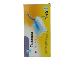 ΑΒ | ΠΑΝΑΚΙΑ ΚΑΘΑΡΙΣΜΟΥ ΣΕΤ ΛΑΒΗ ΚΑΙ 5 ΑΝΤΑΛΛΑΚΤΙΚΑ ΠΑΝΑΚΙΑ 1 ΤΕΜ