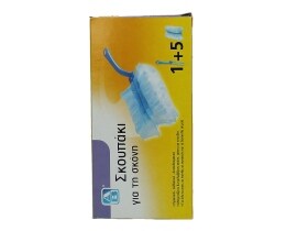 ΑΒ | ΠΑΝΑΚΙΑ ΚΑΘΑΡΙΣΜΟΥ ΣΕΤ ΛΑΒΗ ΚΑΙ 5 ΑΝΤΑΛΛΑΚΤΙΚΑ ΠΑΝΑΚΙΑ 1 ΤΕΜ