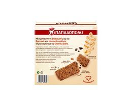 ΠΑΠΑΔΟΠΟΥΛΟΥ | Μπάρες Granola με Σοκολάτα 5x42g