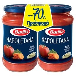 Σάλτσα Napoletana 2x400g Έκπτωση 0.70Ε