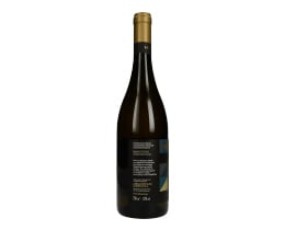 GEOMETRIA | Οίνος Λευκός Μαλαγούζια 750ml
