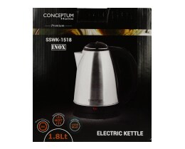 CONCEPTUM | Βραστήρας Inox 1.8lt