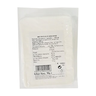 ΗΠΕΙΡΟΣ | Φέτα ΠΟΠ Παραδοσιακή 180g