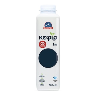 ΟΛΥΜΠΟΣ | OLYMPUS KEFIR 500ML 0.20E