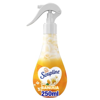 SOUPLINE | Spray Υφασμάτων Βανίλια Αρωματικό 250ml