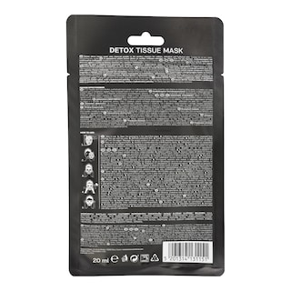 BIOTEN | Μάσκα Προσώπου Detox Black Tissue Mask Charcoal 20ml