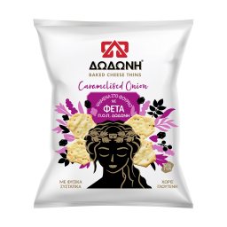 ΔΩΔΩΝΗ | Σνακ Τυριού Ψημένο με Φέτα Καραμελωμένο Κρεμμύδι 50g