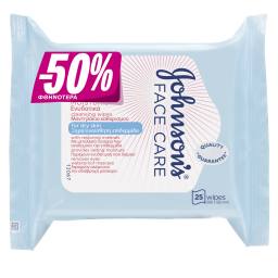 JOHNSON | J&J DAILY ESS DRY WΙPES 25P(50%)